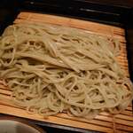 Hegi Soba Seibee - 