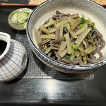 Bankei Soba - 