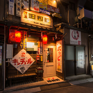 浅草 昭和軒_2