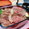 ビフテキ重・肉飯 ロマン亭 - 完璧な仕上がり