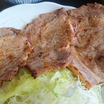 Izakaya Yuki - ロース塩焼き
