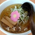 Wadashi Ramen Ume Kichi - 