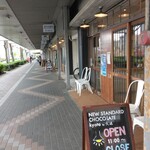 ニュー スタンダード チョコレート キョウト バイ 久遠 - 堀川商店街