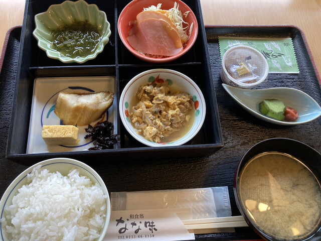 田田の宿（デンデンノヤド） &ndash; 鶴岡の魅力的な旅館・民宿 | 山形県三川町