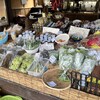 大久商店 山の幸直売店 - 料理写真:山菜もりもり
