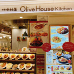 Olive House Kitchen - 外見 明るくて入りやすい