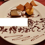 クッチーナ クラモチ - デザート