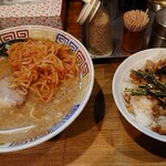 麻布ラーメン - 