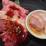 Yakiniku Yazawa - 