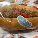 ふわこっぺ - 料理写真:焼きそばっぺ280円