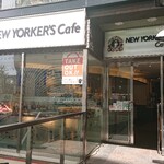 NEW YORKER'S Cafe - 