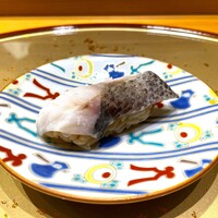 北陸の鮨 飛泉 - 