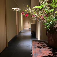 白金にし田 - 