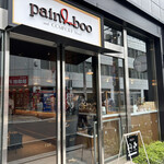 pain du boo and COMFORT Stand - 