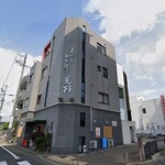 光村 - 現在の店舗