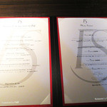 レストラン ラ フィネス - 