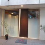 レストラン ラ フィネス - 