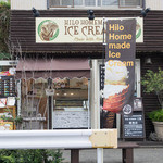 Hilo Homemade Ice Cream - 