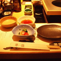 華蓮 博多店 - 