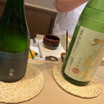 鮨　いの - 石鎚酒造さんの愛買いたかったけど買えない模様。