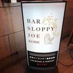 BAR SLOPPY JOE - 