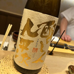 鮨　いの - 予約限定販売のうすにごりさん。自宅の冷蔵庫に入ってます笑