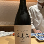 銀座 しのはら - 