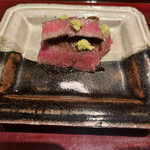 銀座 しのはら - 