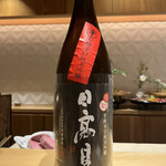 銀座 しのはら - 