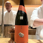 銀座 しのはら - 