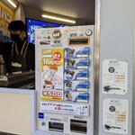 大王チーズ 10円パン - 