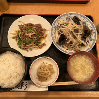 四川史菜 彩芳_1