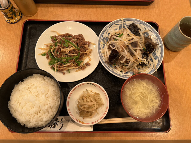 Shisen Shisai Saiho photo 2