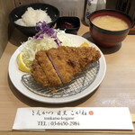 とんかつ目黒こがね - ロースかつ定食