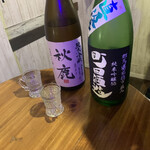 舫 - 町田酒造を頂きました\(//∇//)\