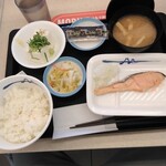 松屋 - 焼鮭朝定食