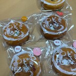 스즈시로 - 구매