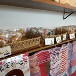 스즈시로 - 매장 내부