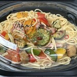 niwa cafe - 彩り野菜とベーコンのペペロンチーノ