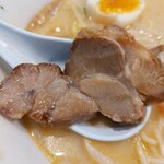 まいにちラーメン - 凄くうまいチャーシュー