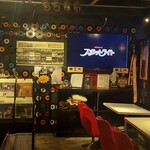 スポットライト - 