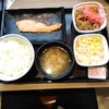 Yoshinoya - 