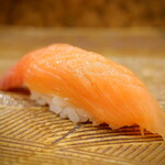 にぎり鮨 一五〇 - サクラマス（東北フェア）