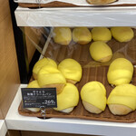 ペンギンベーカリー - ♢クリームパン