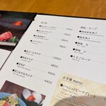 近江牛 岡喜本店 - 