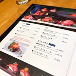 近江牛 岡喜本店 - 