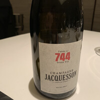 カンテサンス - 