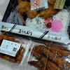 から揚げドンドン 佐世保店