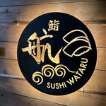 SUSHI WATARU - 