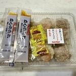 PAOPAO - 季節の焼売セット